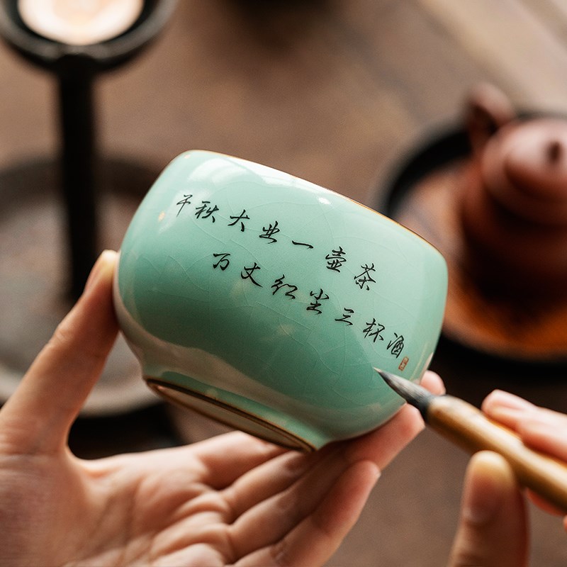 汝窑茶杯男士手绘主人杯陶瓷家用品茗杯个人专用功夫茶具定制茶碗