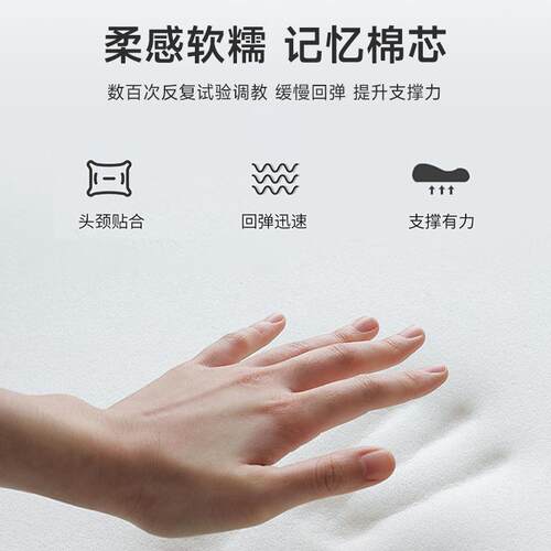 适用传祺GA614-19-20-22款汽车头枕护颈枕座椅护腰靠枕垫专用枕头