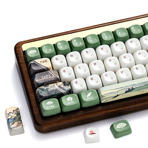 XVX七里滨热升华PBT+PC双拼适用于机械磁轴键盘键帽129键小全套