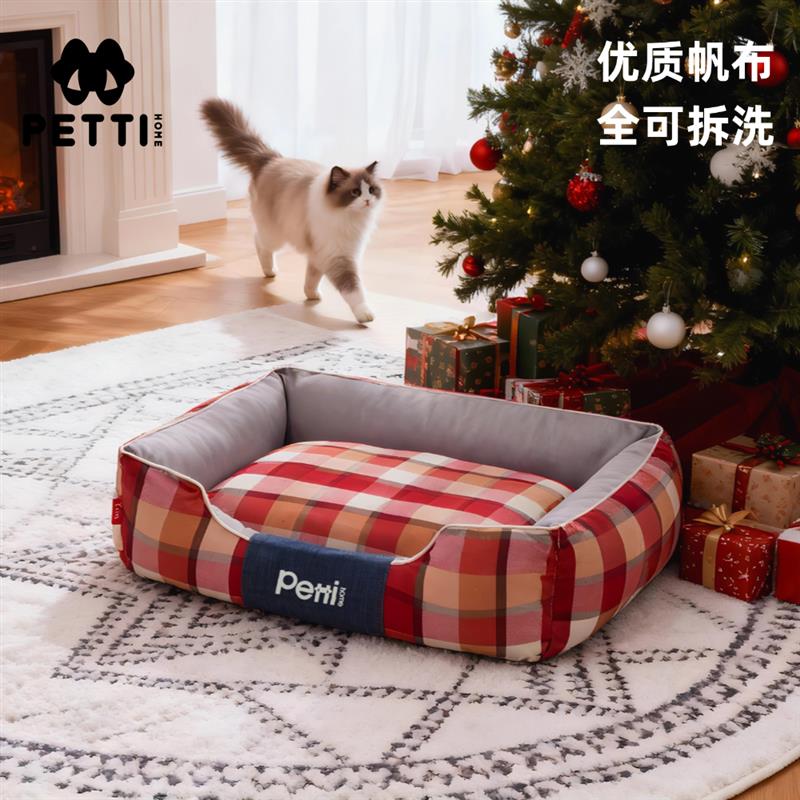 主子家狗窝猫窝可拆洗小型犬泰迪狗床狗垫帆布耐咬四季通用宠物窝