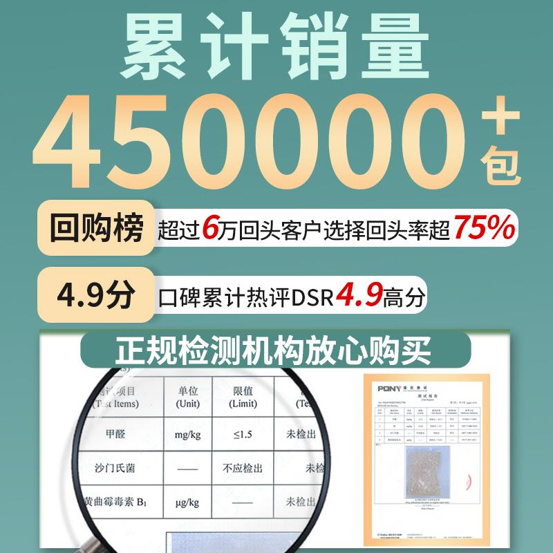 豆腐猫砂竹炭活性炭除臭低尘4包近10公斤20斤1.8mm细颗粒猫咪用品