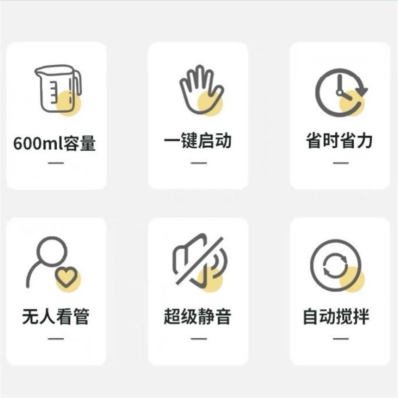 牛奶巴氏杀菌机家用小型鲜奶灭菌机多功能不粘锅热煮奶神器酸奶机