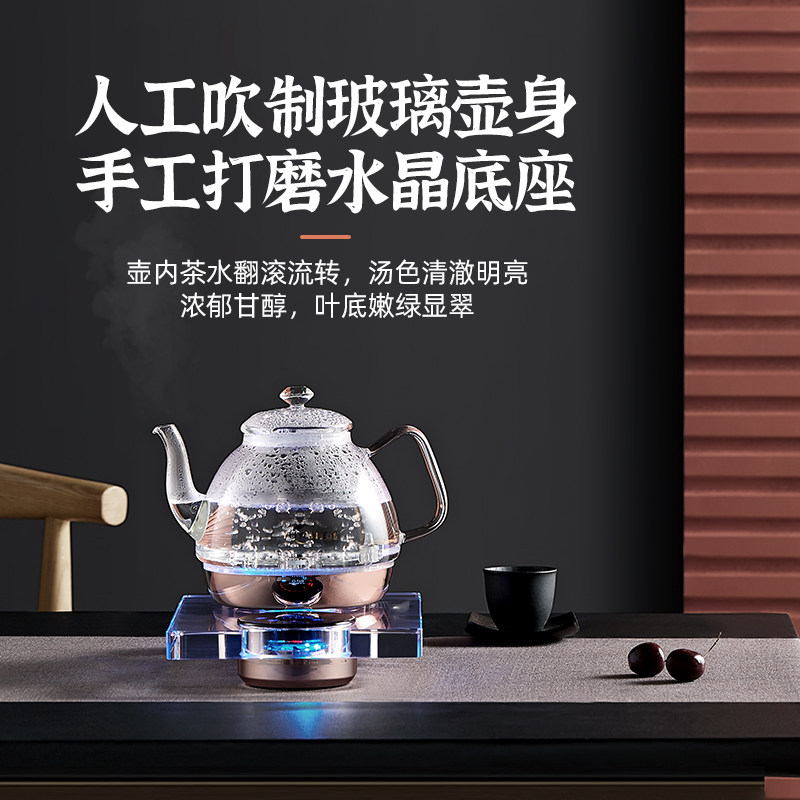 全自动上水电热水壶家用底部烧水壶保温一体泡茶专用功夫茶具玻璃