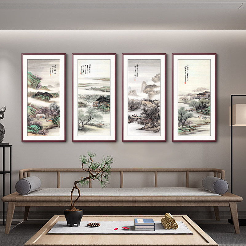 四条屏国画山水画客厅装饰画办公室背景墙挂画新中式春夏秋冬壁画