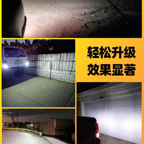 超亮LED倒车灯T15透镜聚光1156 T20流氓倒车灯泡W16W尾灯LED通用