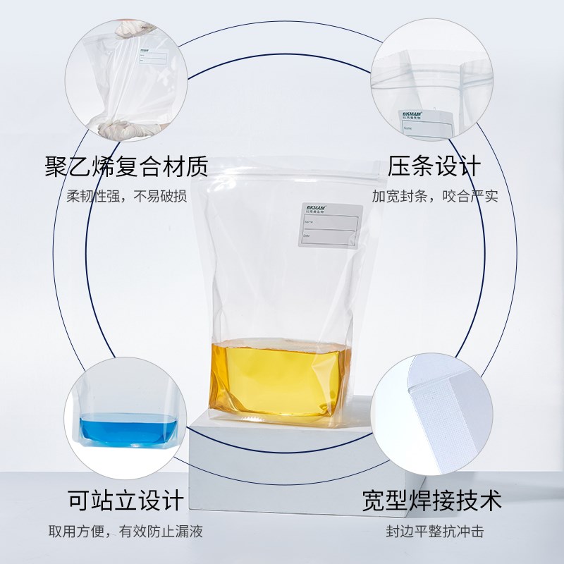 比克曼生物无菌采样袋均质袋一次性取样袋带压条微生物采集袋滤膜