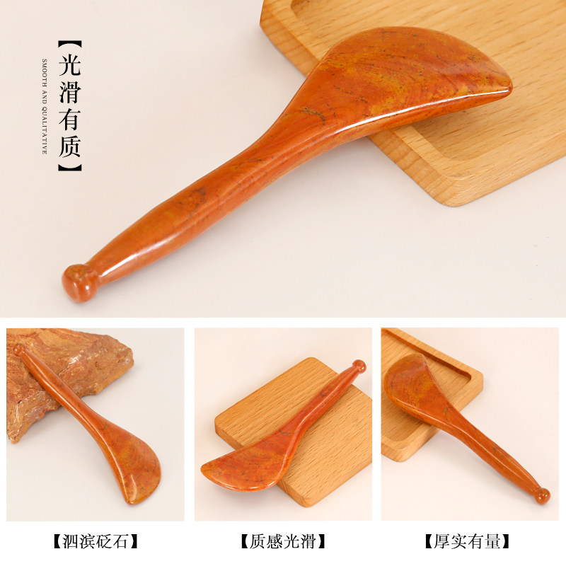 红砭石拨筋棒脸部专用眼部拨经棒按摩工具刮痧板美容棒面部通用
