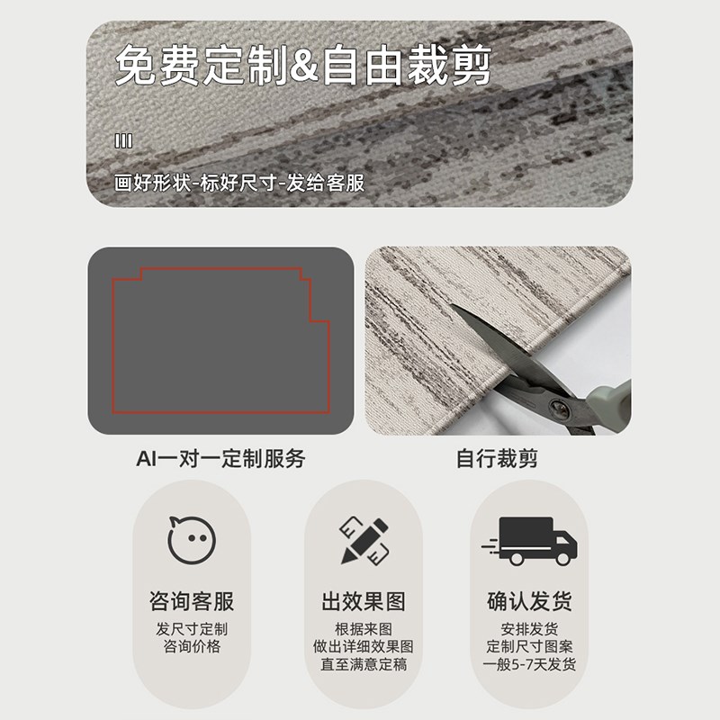 进门垫子加厚入户门地垫入户防滑地毯高级感耐脏门口地毯垫蹭脚垫