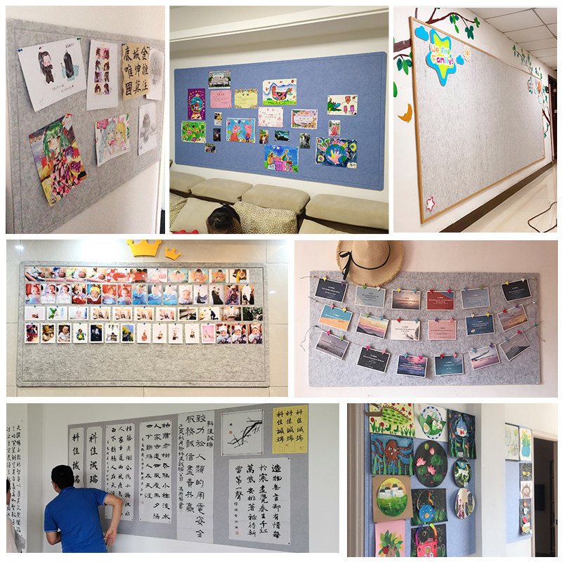 磁性毛毡墙贴照片墙书法书画磁铁固定国画客厅布置室贴画展示板
