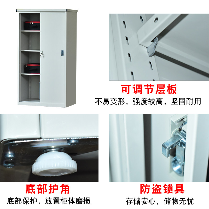 钢制移门阳台杂物防雨防水防晒铁皮家用储物推拉柜带锁户外小柜子