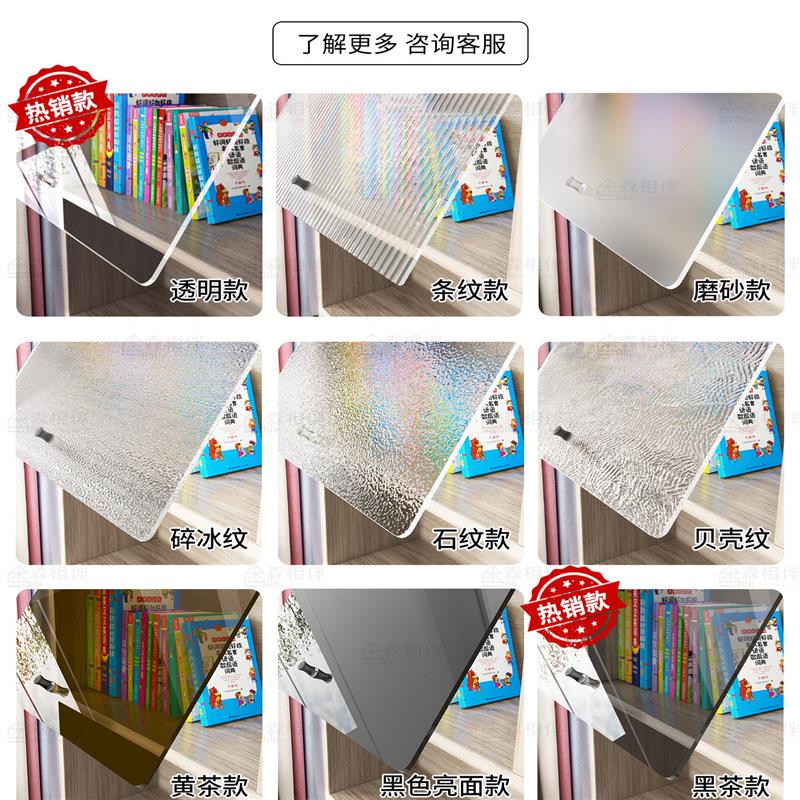亚克力书柜防尘门 免打孔黑茶色合页门设计 5mm高透玻璃门板定制