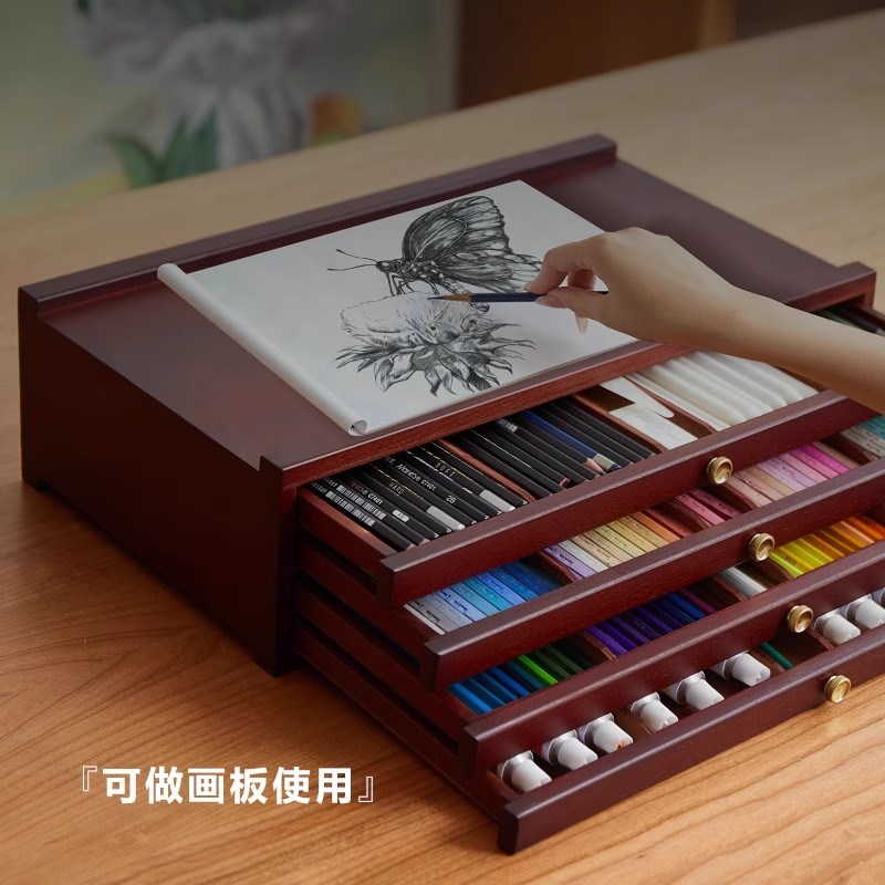 ECO复古胡桃色美术生抽屉画箱画盒画具收纳层架画架彩色铅笔抽屉