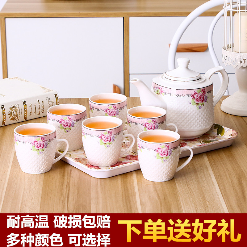 陶瓷水具套装家用茶具茶壶茶杯客厅水杯具耐热冷水壶咖啡杯整套