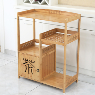 楠竹茶叶柜茶水架置物架水桶架茶杯架实木电磁炉烧水壶茶具壶架子