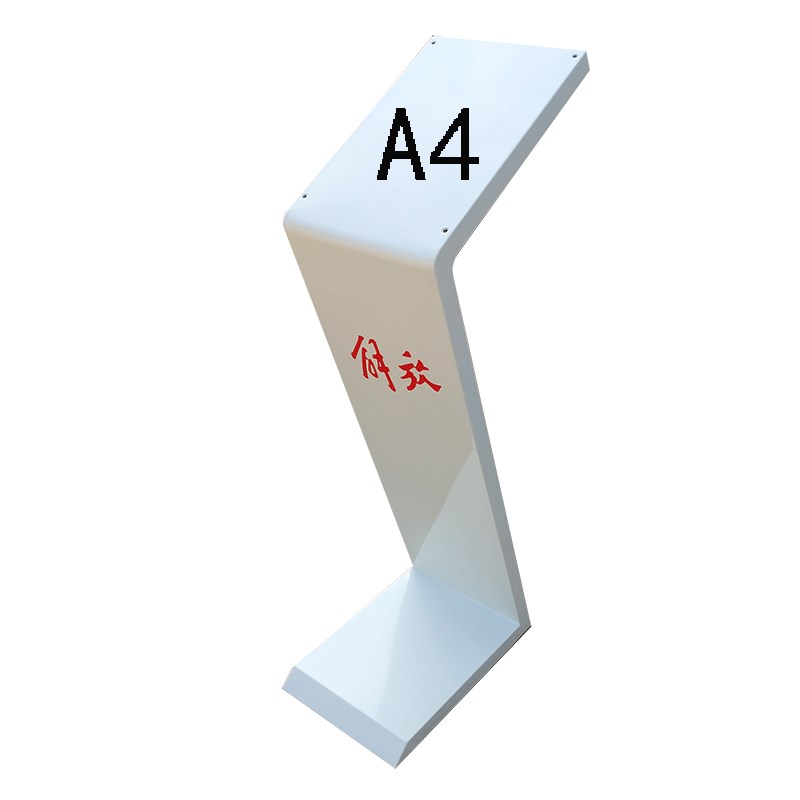 汽车参数牌4s店价格牌展厅标价牌压克力立式水牌广告牌指向介绍牌