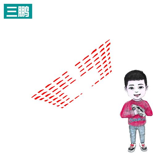 专用21-23款长安逸动plus蓝鲸版NE中网车贴纸装饰汽车用品改装贴