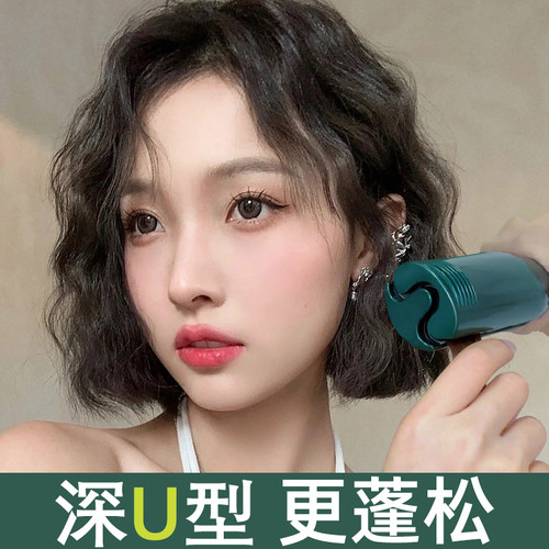 蛋卷头卷发棒28mm32大卷蛋蛋卷水波纹蛋卷棒懒人神器蓬松蛋糕夹板