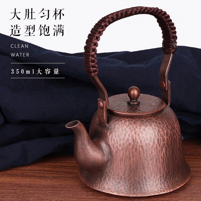 铜壶紫铜中式烧水壶大容量纯铜围炉煮泡茶壶手工加厚电陶炉沏茶壶