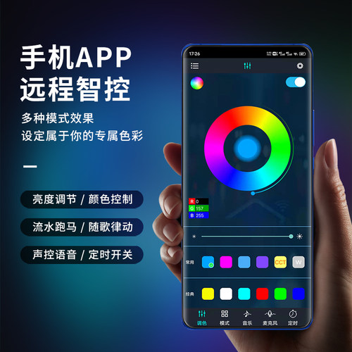 24V网红追光流水灯带led嵌入式线性灯跑马灯流星七彩灯霓虹闪光灯