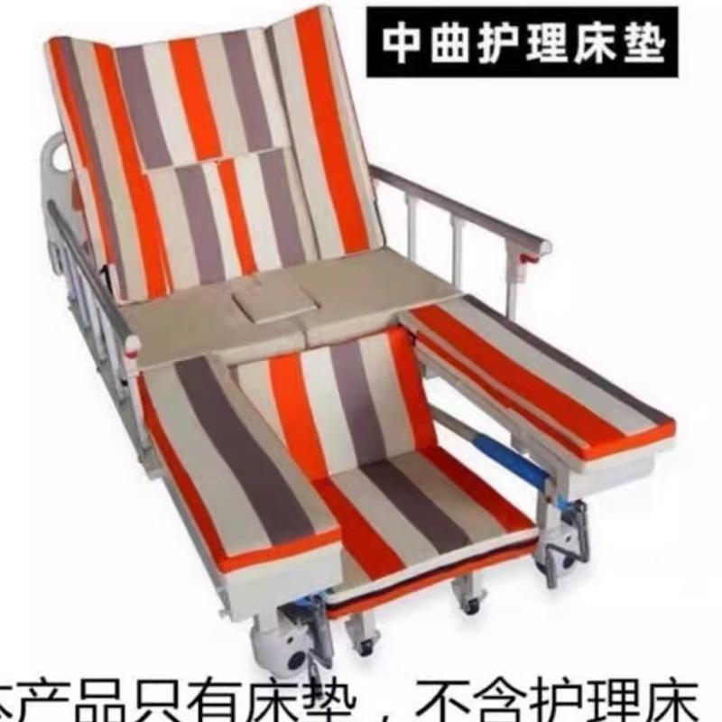 护理床床垫带便孔中曲全曲医院病床翻身床垫防滑卧床棕垫海绵垫