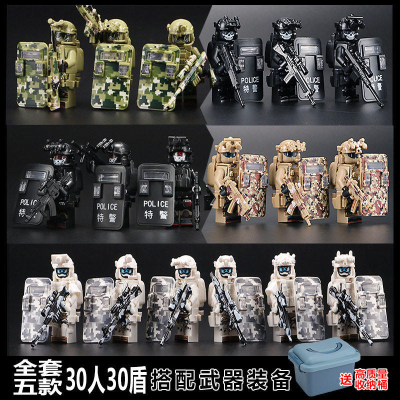 新款军事积木特种兵人仔士兵城市特警小人偶男孩拼装玩具