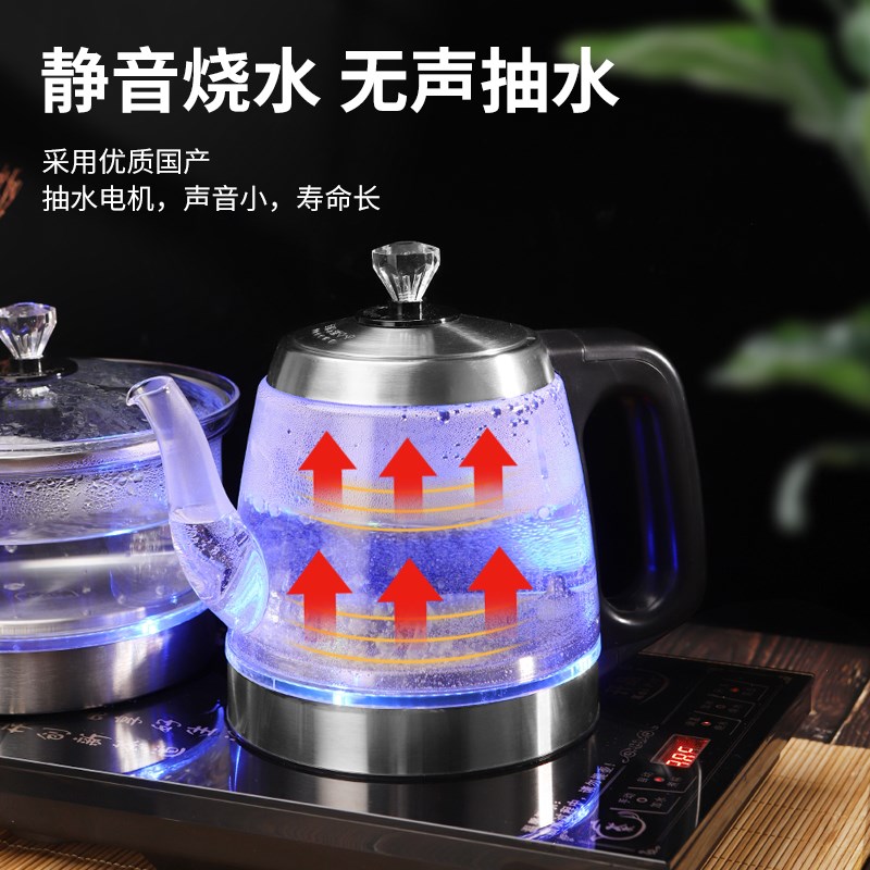净水器专用全自动底部上水电热水壶茶台嵌入式烧水壶煮茶器一体机