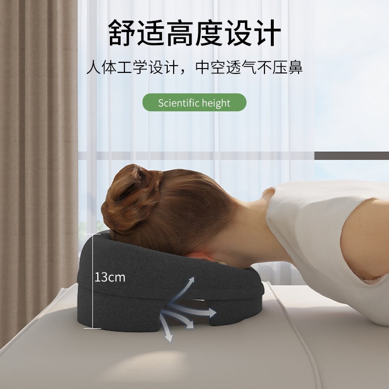 美容院趴枕美容床专用枕头推拿按摩床洞脸垫床上趴枕不压眼趴睡枕