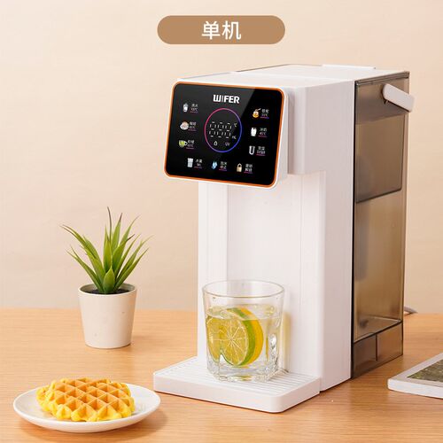 即热式饮水机桌面台式直饮净热水机宿舍家用速热小型矿泉水全自动