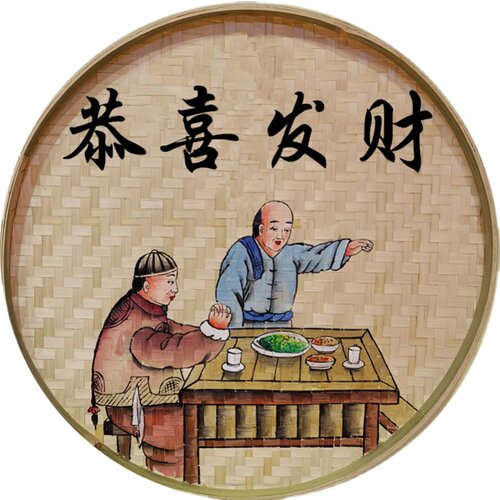竹编手绘簸箕画装饰品餐厅挂饰米筛墙饰火锅墙壁挂农家乐田园挂画