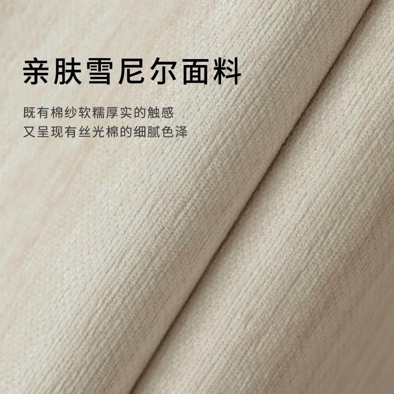 可机洗地毯客厅2026新款免洗可擦可拆洗地垫大面积全铺家用卧室毯