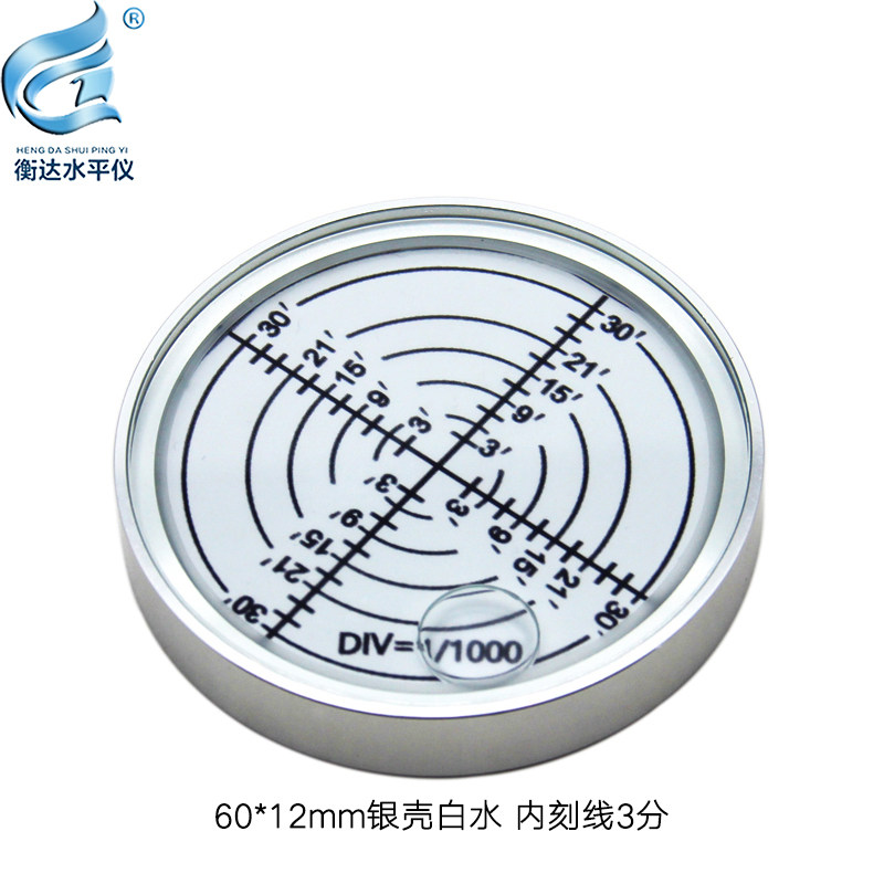 金属万向水平仪内刻线水准泡6012高精度3分带磁性铝合金水平泡珠