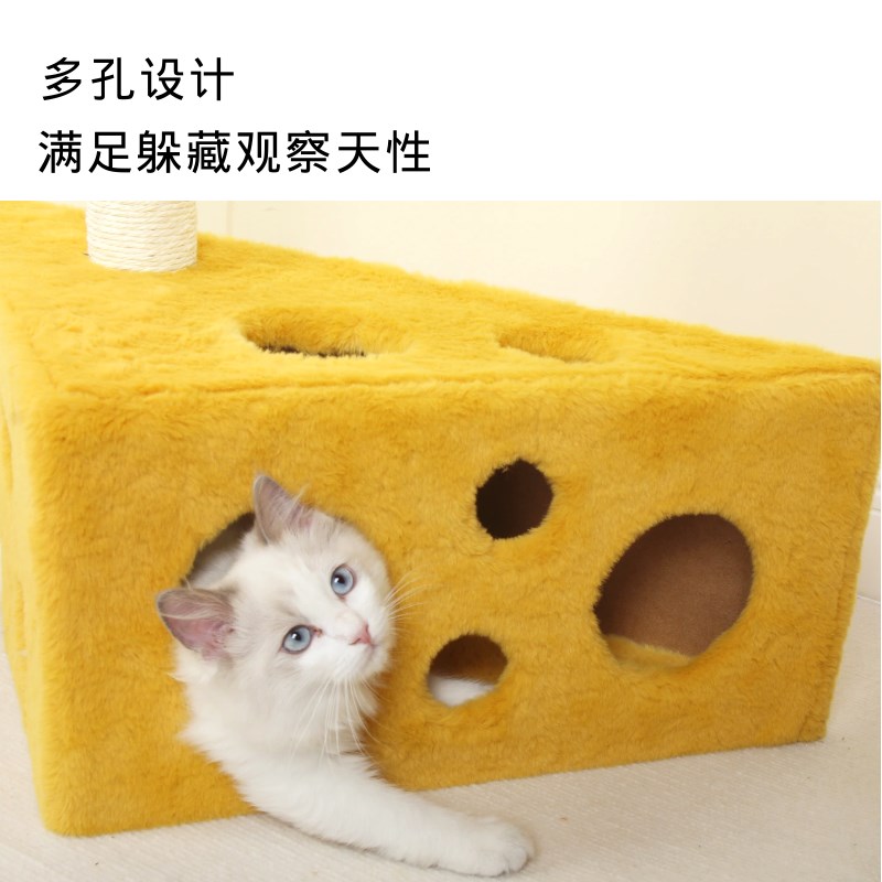 奈咪可芝士猫抓柱猫爪板耐磨不掉屑猫架猫爬架立式剑麻猫抓板猫窝