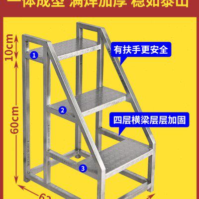 加厚踏步台阶梯三四五步梯登高梯结实工业家用结实便捷多功能梯子