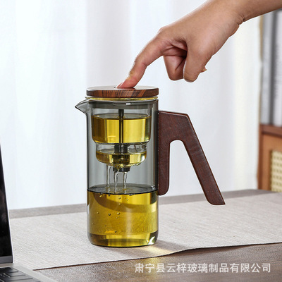 厂家供应飘逸杯550ml 全玻璃内胆一键过滤家用茶具套装茶水分离壶