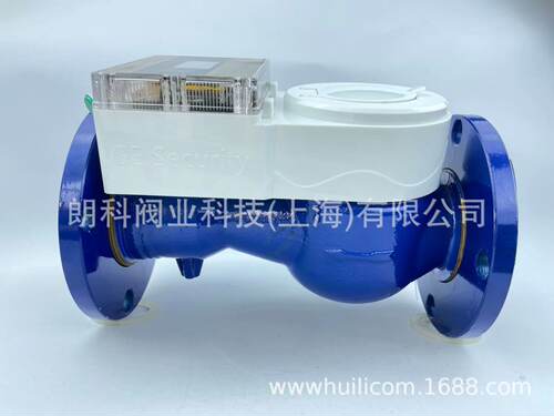 智能IC卡预付费大口径水表dn50dn65dn80dn100自来水管道法兰接式