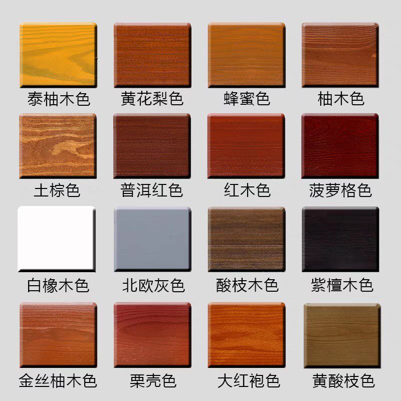 凯美思水性木器漆户外保养漆翻新清漆木蜡油家具翻新木纹漆防腐木
