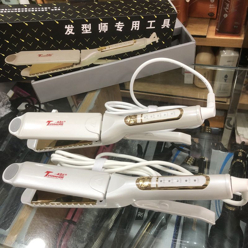 拓美达339夹板直直夹板美发工具用品夹板夹