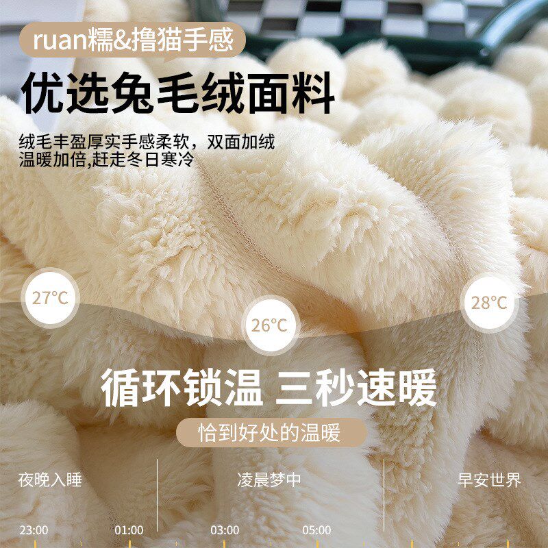 烤火被子家用加绒加厚保暖珊瑚绒冬天日式烤火罩电烤炉罩烤火箱被