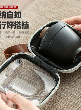 旅行茶具套装户外便携泡茶杯陶瓷一壶三杯小型旅游简约随行快客杯