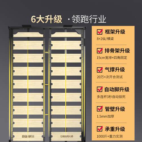 韵思隐形床折叠床衣柜一体下翻床壁挂翻床侧翻墨菲床壁床五金配件