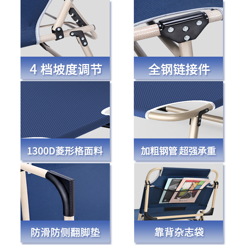 灵鹰折叠床单人简易办公室午休午睡床多功能成人折叠椅子躺椅行军
