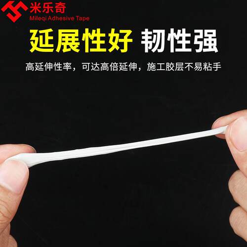 pvc橡皮艇专用胶水充气游泳池圈防水修补包气垫床城堡玩具修补贴