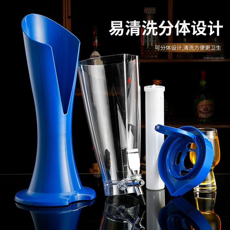 酒炮酒吧KTV扎啤炮发光商用冰酒泡桶扎啤酒桶分酒器带冰柱3L