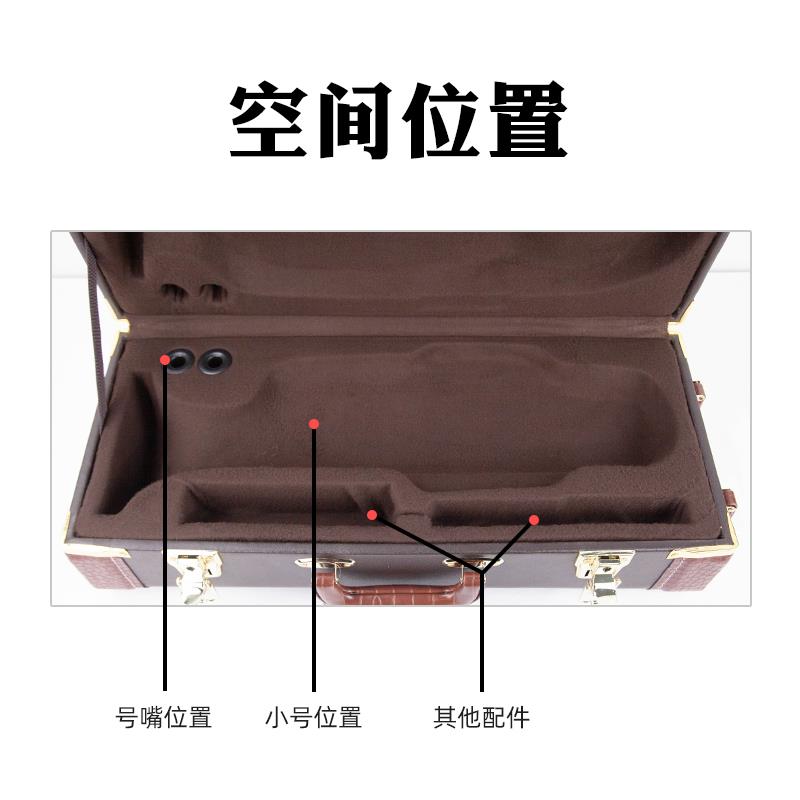 黑色棕色通用降b调小号乐器包包便携式随行演出手提箱送号油配件