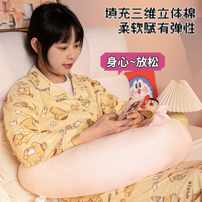床上手机懒人支架抱枕沙发靠枕床头玩手机游戏枕头追剧神器垫手枕