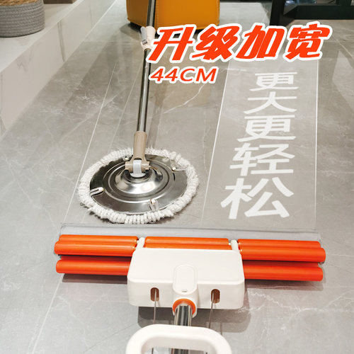 海棉吸水拖把家用挤水胶棉拖把44CM大号滚轮式免手洗懒人拖把头