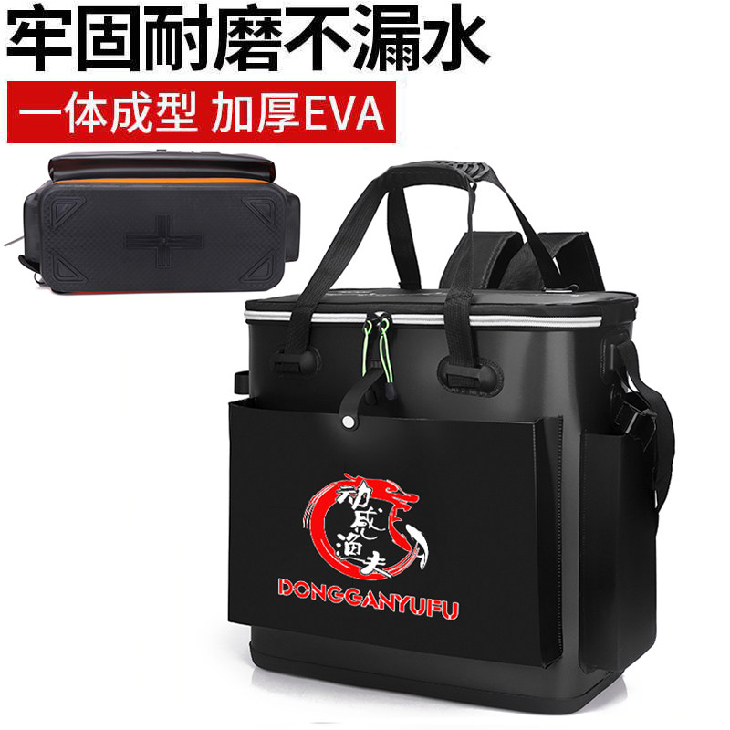 鱼桶加厚双肩钓鱼桶装鱼桶渔获桶饵料箱钓鱼装备活鱼桶大背包