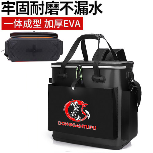 鱼桶加厚双肩钓鱼桶装鱼桶渔获桶饵料箱钓鱼装备活鱼桶大背包