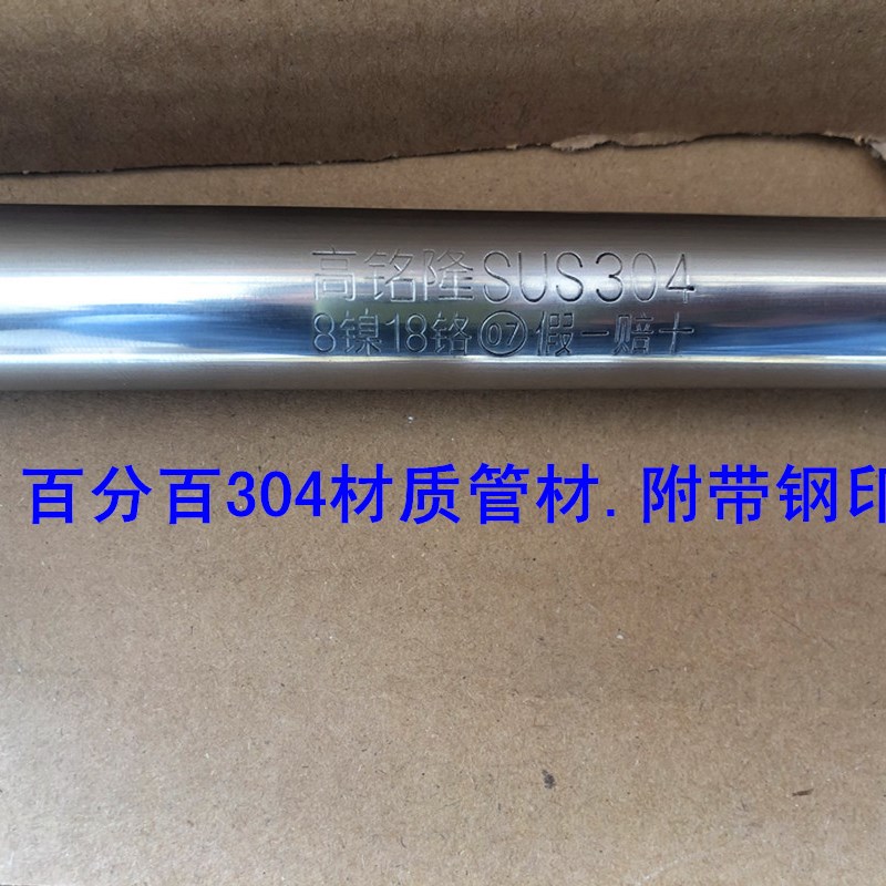 正宗304特厚不锈钢簸箕大号物业垃圾铲家用畚斗工厂撮子单个包邮