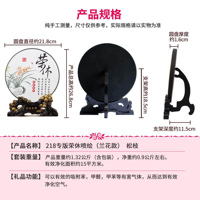 离职光荣退休纪念品定制送领导老师男女士同事荣休礼物玉石平安扣
